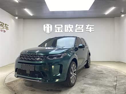 发现运动版 2022款 改款 249PS R-Dynamic S 性能版 5座