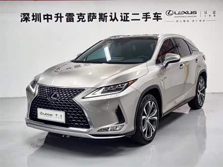 雷克萨斯RX 2020款 300 四驱典雅版 国VI