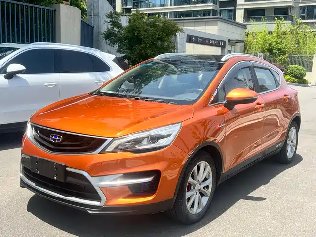 geely-automobile emgrand-gs