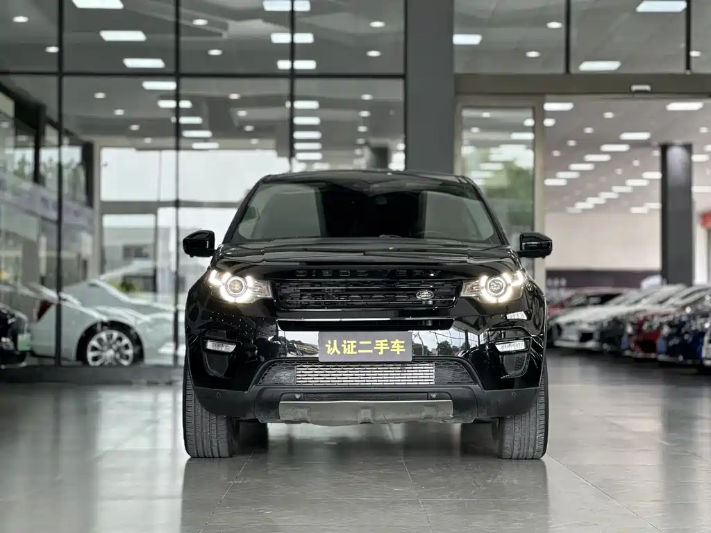 LAND ROVER DISCOVER SHENXING