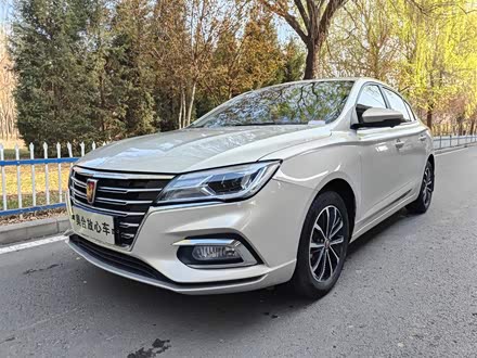 荣威i5 2020款 1.5L 自动4G互联领豪旗舰版