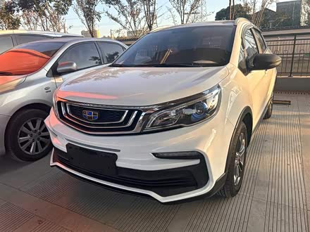 远景X3 2020款 1.5L CVT精英型