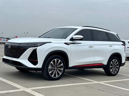 长安CS75 PLUS 2022款 1.5T 自动尊贵型