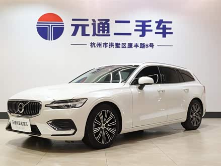 沃尔沃V60 2020款 T5 智远豪华版