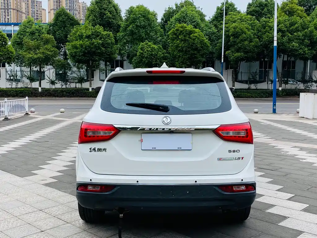 DONGFENG SCENERY 580