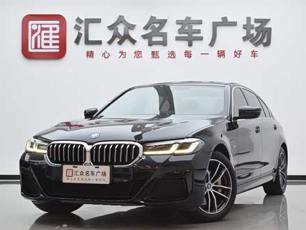 宝马5系新能源 2022款 535Le M运动套装
