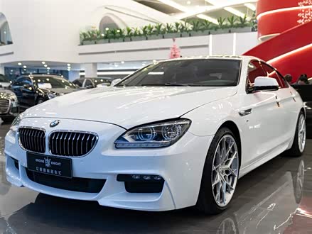 宝马6系 2013款 改款 640i xDrive Gran Coupe