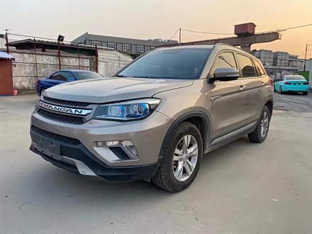 长安CS75 2014款 1.8T 自动精英型 国V