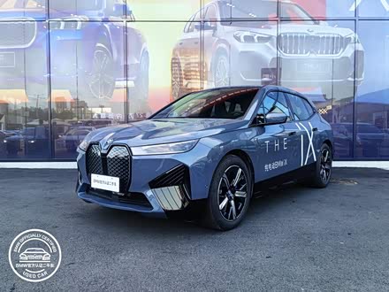 宝马iX 2022款 xDrive40