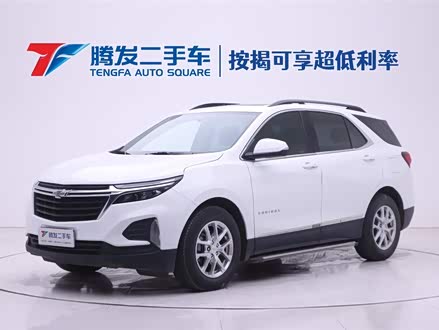 探界者 2021款 535T 驰界版