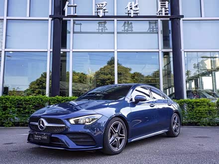 奔驰CLA 2020款 CLA 200