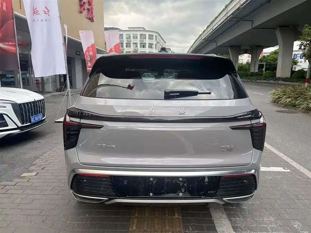 Hongqi HONGQI HS3