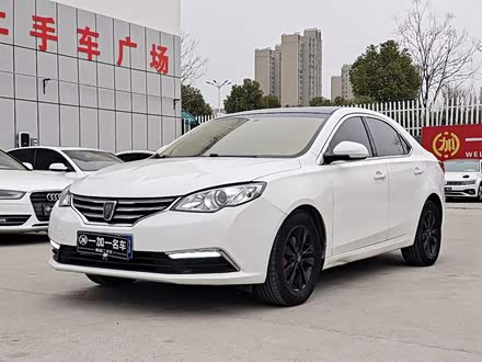 荣威360 2015款 20T TST尊享版