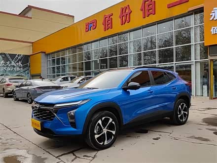 星迈罗 2022款 1.5T CVT RS蜂芒版