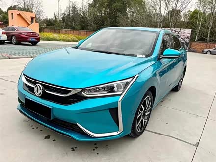 奕炫 2020款 230T 自动炫酷版