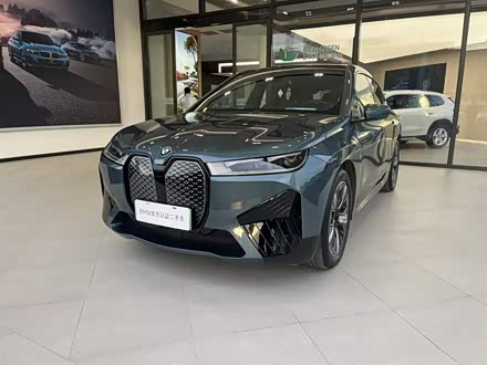 宝马iX 2022款 xDrive40