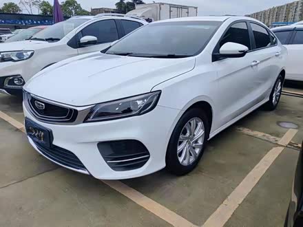 缤瑞 2020款 1.4T CVT豪华型