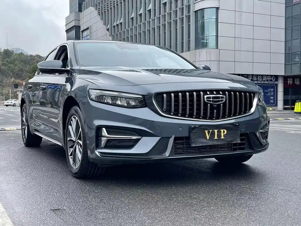 GEELY AUTOMOBILE XINGRUI