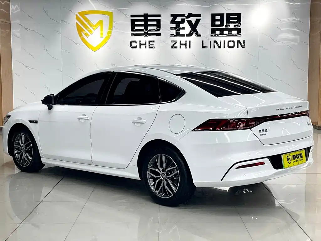 BYD QIN YUAN