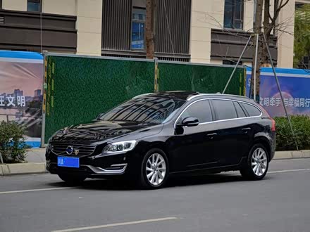 沃尔沃V60 2015款 T5 智逸版