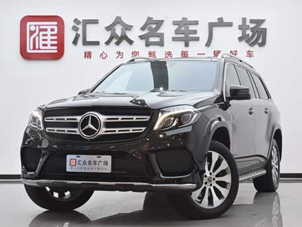 奔驰GLS 2018款 GLS 400 4MATIC动感型