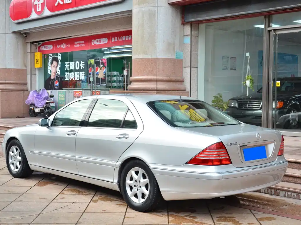 Mercedes-Benz S-Class S 2004 S 350