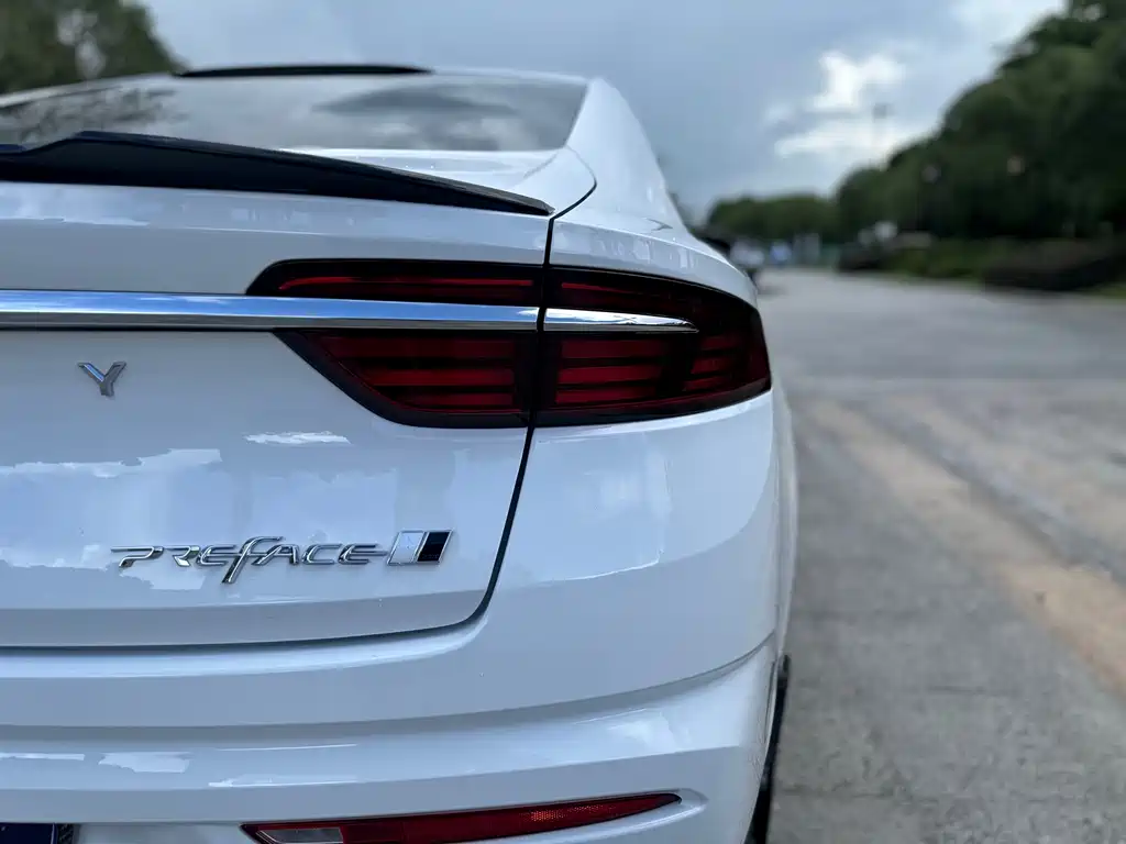 GEELY AUTOMOBILE XINGRUI