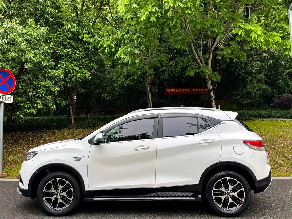 SOUEAST SOUTHEAST DX3