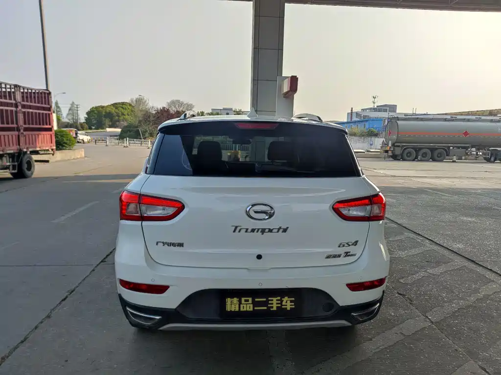 GAC TRUMPCHI GS4