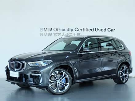 宝马X5 2022款 xDrive 40Li 尊享型M运动套装