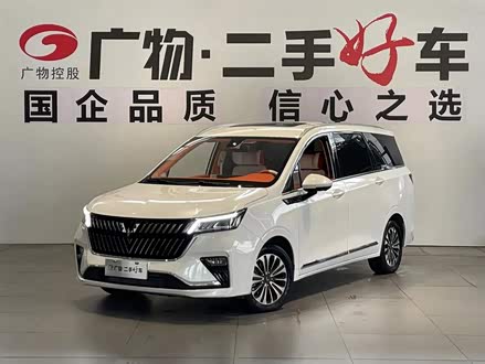 五菱佳辰 2022款 1.5T CVT尊享旗舰型