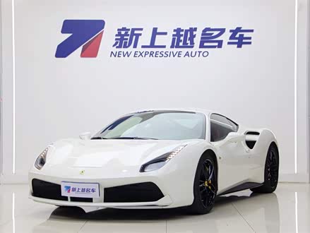 法拉利488 2015款 488 GTB