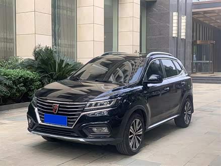 荣威RX5 2018款 20T 两驱自动互联网智臻版