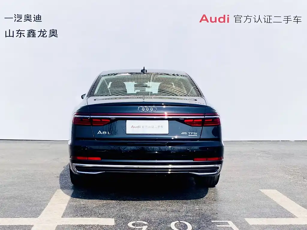 AUDI A8