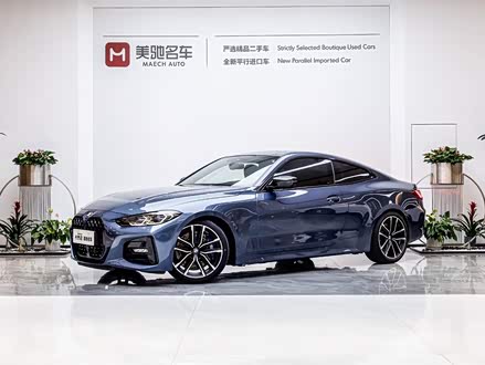宝马4系 2022款 430i M运动曜夜套装
