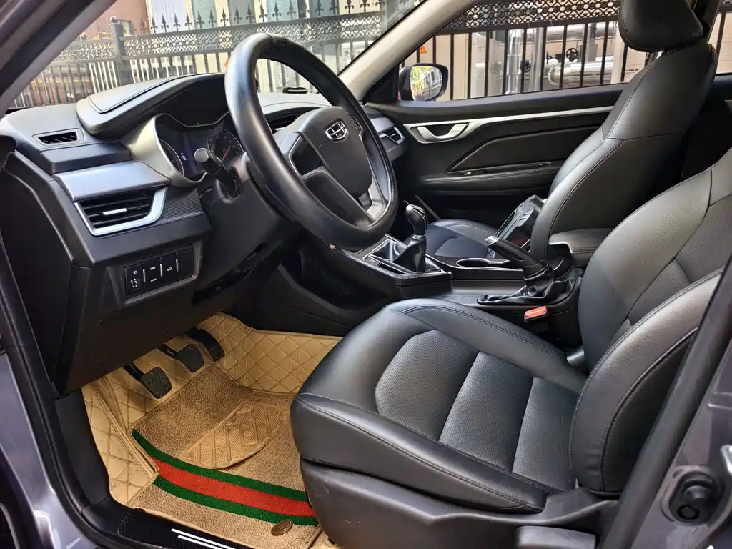 GEELY AUTOMOBILE VISION