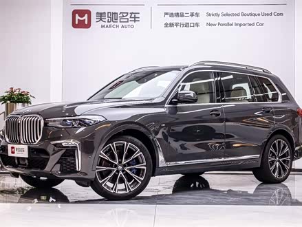 宝马X7 2021款 xDrive40i 行政型M运动套装