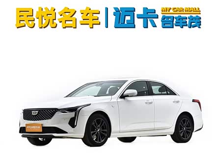 凯迪拉克CT4 2022款 28T 豪华型