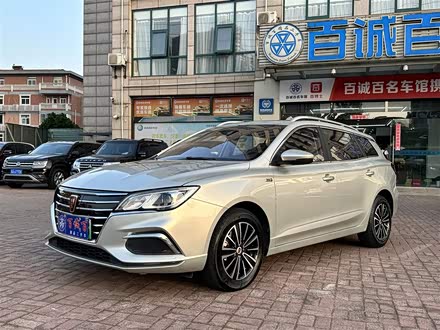 荣威Ei5 2018款 互联网旗舰版