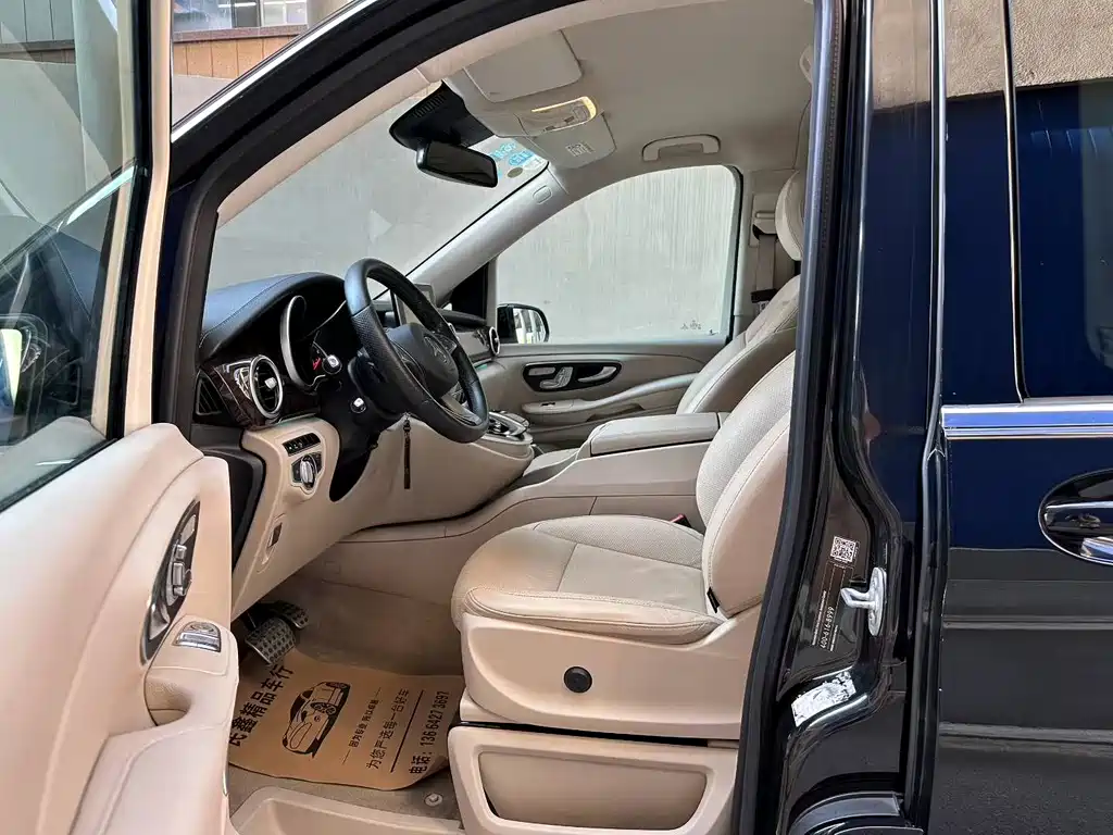 MERCEDES-BENZ V CLASS