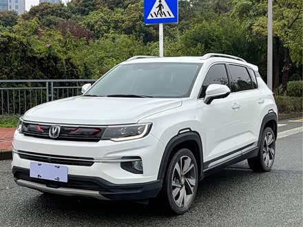 长安CS35PLUS 2019款 1.4T DCT智联蓝鲸版