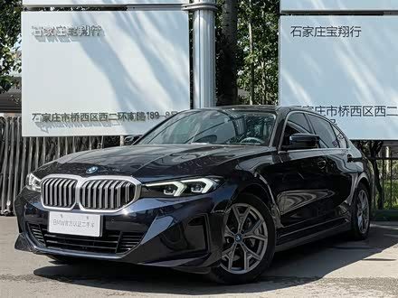 宝马i3 2022款 eDrive 35 L