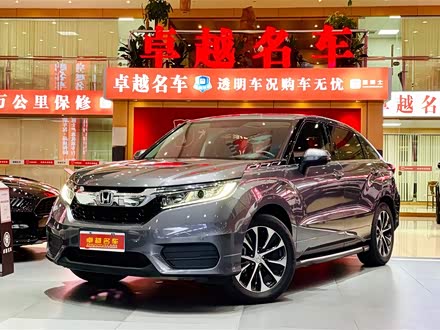 冠道 2017款 240TURBO 两驱舒享版