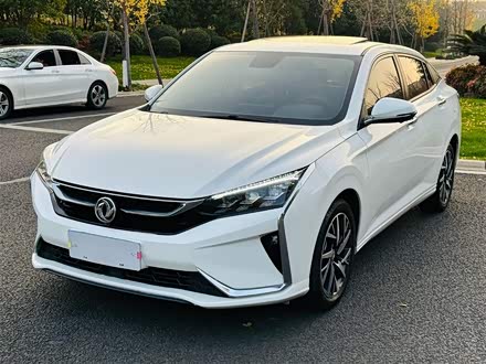 奕炫 2020款 230T 自动炫酷版