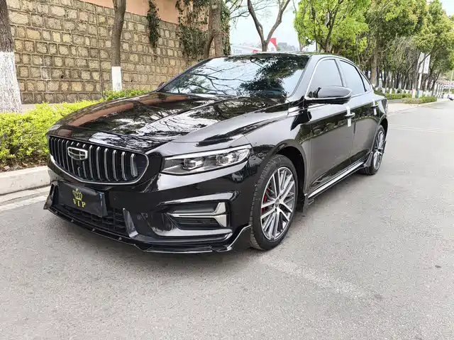 GEELY AUTOMOBILE XINGRUI