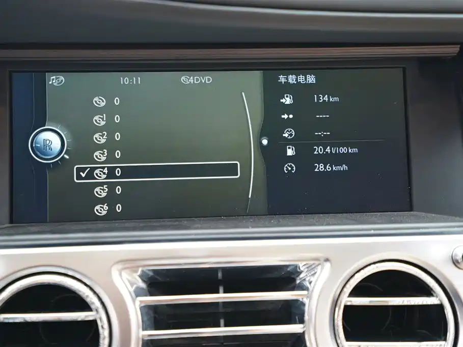 Rolls-Royce Ghost 2014 6.6T