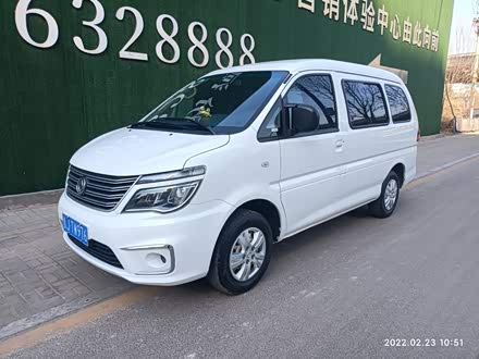 菱智 2019款 M5 1.6L 7座基本型 国VI