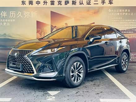 雷克萨斯RX 2020款 300 两驱舒适版 国VI