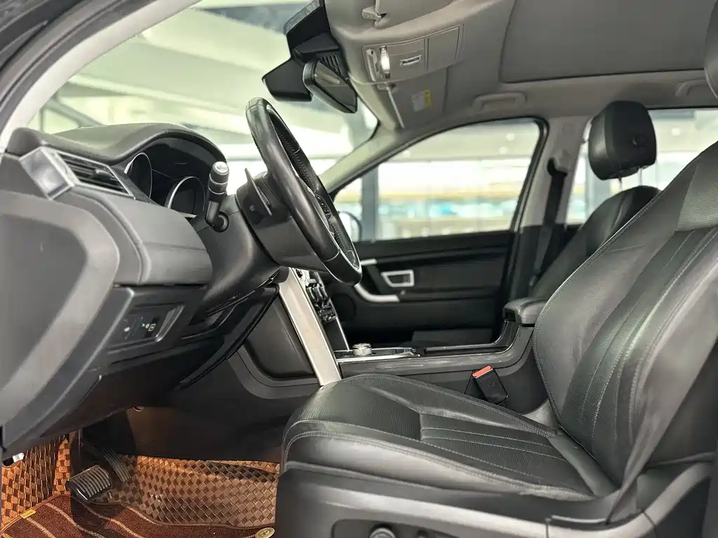 LAND ROVER DISCOVER SHENXING