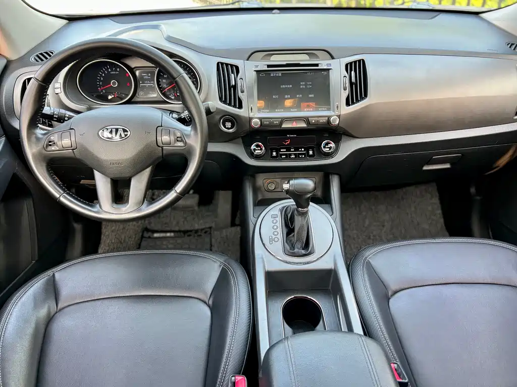 KIA SMART RUNNING